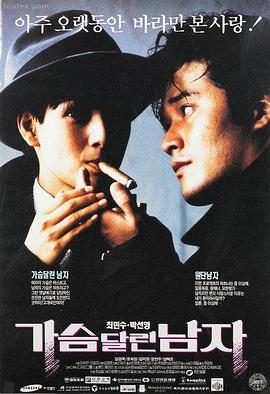 母亲的职业双语字幕版