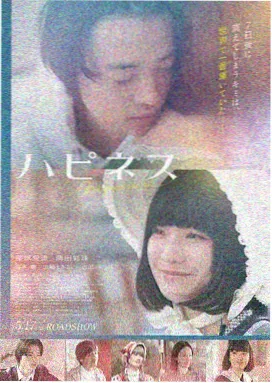 母亲的职业加长结局版