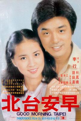 母亲的职业投屏高清版