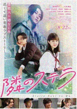 母亲的职业幕后花絮